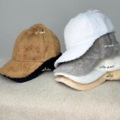 تصویر کلاه اسپرت مینیمال تدی | گرم، نرم، ترند پینترست 