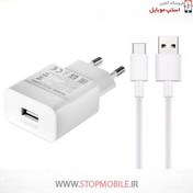 تصویر شارژر هوآوی مدل 9 ظرفیت ۱۸ وات با پورت خروجی ۱ 