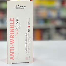 تصویر کرم ضد چروک سی گل کرم ضد چروک سی گل با ترکیب آنتی‌اکسیدان و پپتیدهای فعال به کاهش چروک افزایش سفتی و جوانسازی پوست کمک کرده و برای انواع پوست مناسب است