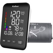 تصویر معرفی فشارسنج دیجیتال بازویی کافبر U81CH Kafber U81CH Digital Arm Blood Pressure Monitor