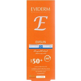 تصویر کرم ضدآفتاب پوست خشک اس پی اف50 اویدرم 40میلی لیتر ب Eviderm Invisible Sunscreen Cream For Dry Skin 40ml