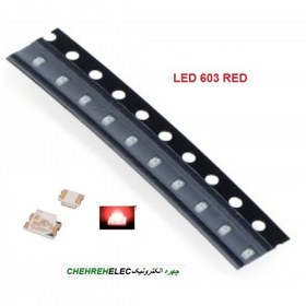 تصویر ال ای دی قرمز LED-SMD 603 