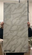 تصویر ماربل شیت 8070 marble stone sheet