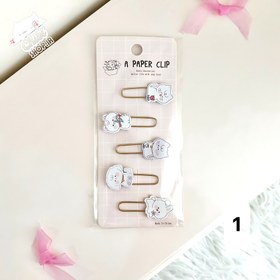 تصویر گیره کاغذ فانتزی 5 عددی 