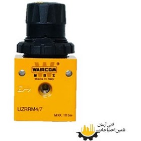 تصویر رگولاتور "1/4 WAIRCOM ایتالیا UZRRM4/7 