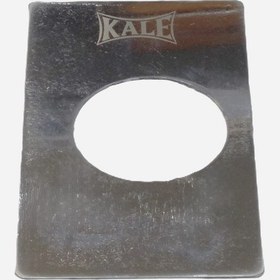 تصویر پلیت کالی مدل رزت کد kp03 