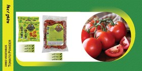 تصویر پودر گوجه 90 گرمی 