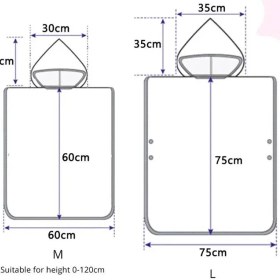 تصویر حوله شنلی کودک طرح دایناسور عینکی 