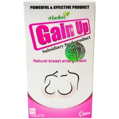 تصویر حجم دهنده سینه قرص گین آپ اصلی 