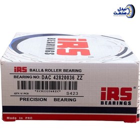 تصویر بلبرینگ کولر پژو 405 برند 35BD219 IRS 