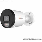 تصویر دوربین مداربسته مکسرون مدل MIC-BD2402L-MS36 