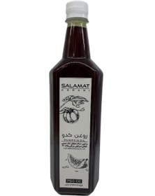 تصویر روغن مغز کدو طبی ارگانیک ۷۵۰میل طبیعی سلامت Organic pumpkin oil, 750 ml, natural salamat