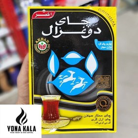 تصویر چای دو غزال عطری اصل شیر نشان ارل گری 500 گرمی 