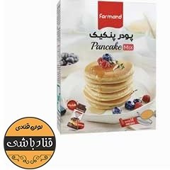 تصویر پودر پنکیک فرمند 