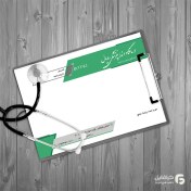 تصویر سرنسخه افقی پزشکی PSD 