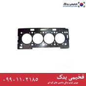 تصویر واشر سر سیلندر کیا سراتو2010TD2000 | کد فنی 2231125212 