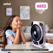 تصویر پنکه شارژی سانفورد مدل 6652 