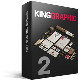 تصویر فایل موکاپ، فایل گرافیکی (کینگ گرافیک ول ۲) ا KingGraphic V2 KingGraphic V2