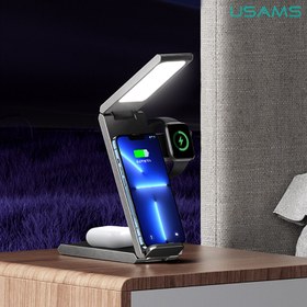 تصویر شارژر بی سیم یوسمز CD181 USAMS CD181 3-IN-1 FOLDABLE WIRELESS CHARGING STATION