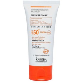 تصویر کرم ضد آفتاب ضد چروک سان کر مکس SPF 50 کاربا رنگی اورجینال sunscreen sun care max Cream Anti wrinkle SPF 50 kareba