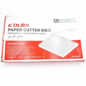 تصویر کاتر کاغذ رومیزی AX A3 AX A3 desktop paper cutter