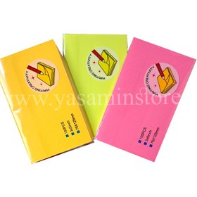 تصویر کاغذ یادداشت چسب دار sticky notes GS14 