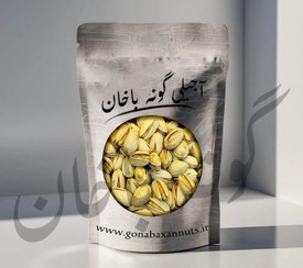 تصویر پسته اکبری شور درجه یک بدون دهن بست (ممتاز) - 250 گرم 