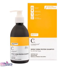 تصویر شامپو پروتئینه جوانه گندم کازموسپ Cosmocep Germ Protein Shampoo