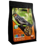 تصویر خوراک آجیلی عروس هلندی تاپ فید750 گرم 