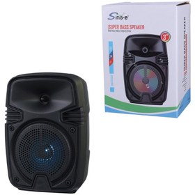 تصویر اسپیکر بلوتوثی سینگ ای ZQS1328S Sing-E ZQS1328S Wireless Speaker