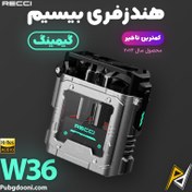 تصویر هدست بیسیم مدل REP-W36 REP-W36