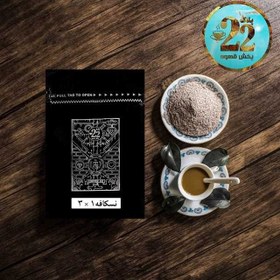 تصویر پودر نسکافه 3 * 1 
