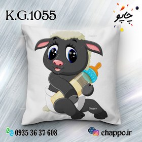 تصویر کوسن فانتزی K_G_1055 Fantasy Cushion K_G_1055