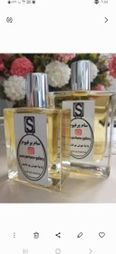 تصویر عطر ادکلن شی وود -زنانه صورتی سری قدیم | She Wood