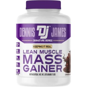 تصویر مس گینر 3 کیلویی دنیس جیمز 