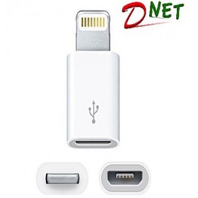 تصویر تبدیل مادگی میکرو USB به گوشی موبایل آیفون 