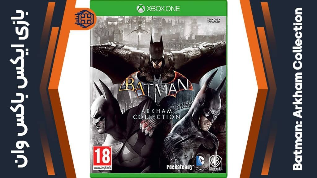 arkham collection xbox