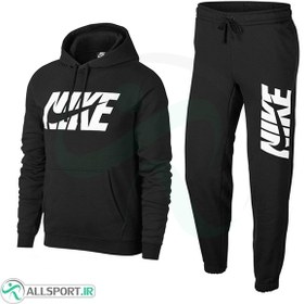 Nike ar1341 2024