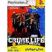 Crime Life : Gang Wars - Jogos de PS2 para PS4 