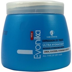 تصویر ماسک موهای خشک اوونیکا مدل Ultra Hydratant حجم 500 میل 