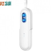 تصویر دستگاه ضدعفونی کننده توالت فرنگی هوشمند یوسامز USAMS US-ZB210 Smart Portable Toilet UV Lamp 