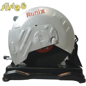 تصویر اره پروفیل بر رونیکس مدل 5904 