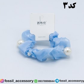 تصویر اسکرانچی مرواریدی 