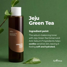 تصویر تونر چای سبز فرش ایزنتری | Green Tea Fresh Toner | کنترل چربی و تسکین پوست 