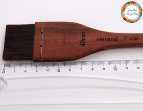 تصویر قلم موی هرند سایز 40 F-1200 herend brush