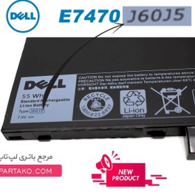 باتری اورجینال لپ تاپ دل Pn: T54FJ) Dell E6420) - ساختار دیجیتال