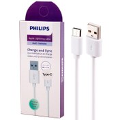 تصویر کابل تایپ سی Philips 1m 