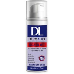 تصویر فوم شستشوی صورت اگزولیفت درمالیفت مخصوص پوست های خشک و خیلی خشک 150 میلی لیتر Exolift Dermalift Facial Wash Foam for Dry and Very Dry Skin 150 ml