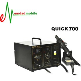 تصویر هیتر و هویه کوییک مدل quick 700 