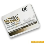 تصویر کپسول میکرو باکتری آکواریوم اوشن فری Microbac Ocean Free Microbac For All Tropical Tank